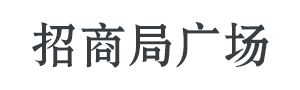 騰訊