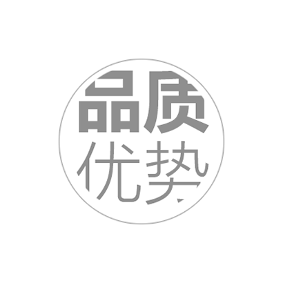 甲醛檢測(cè)公司