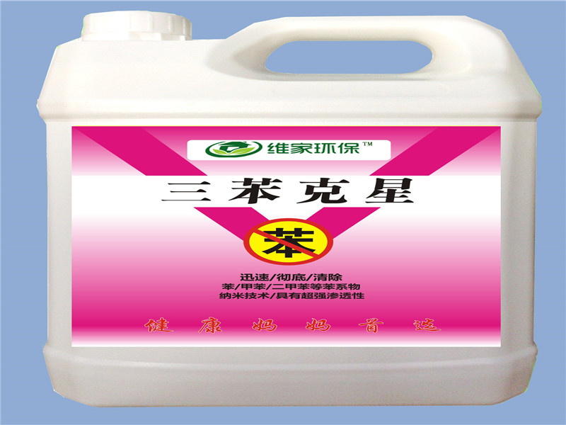 你真的懂室內(nèi)甲醛處理方法？